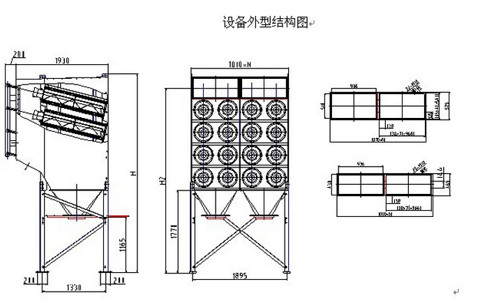 華康中天生產(chǎn)的脈沖濾筒除塵器結(jié)構(gòu)圖。